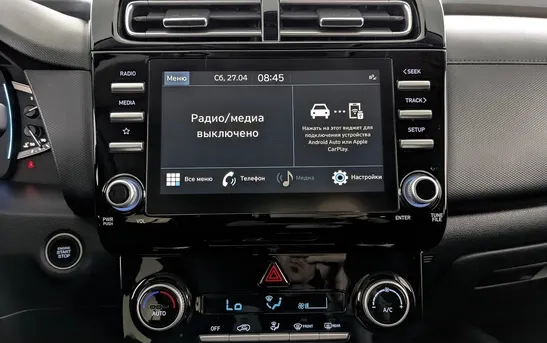 Hyundai Creta 2.00 автомат, фото №1