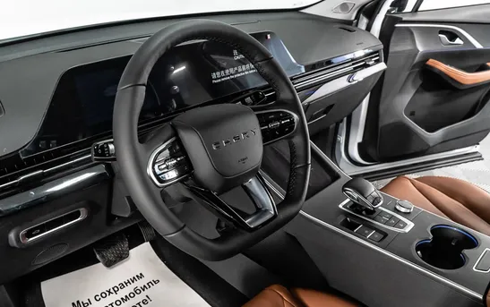 OMODA C5 1.50 вариатор, фото №1