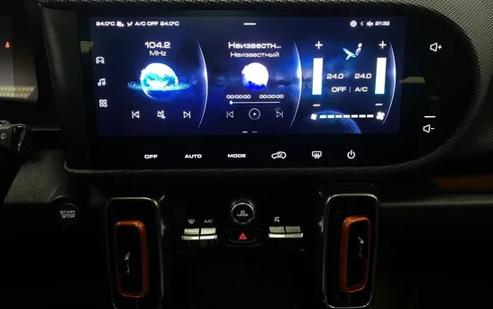 Haval Dargo 2.00 робот, фото №1