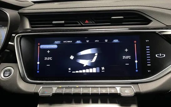 Geely Atlas Pro 1.50 робот, фото №1